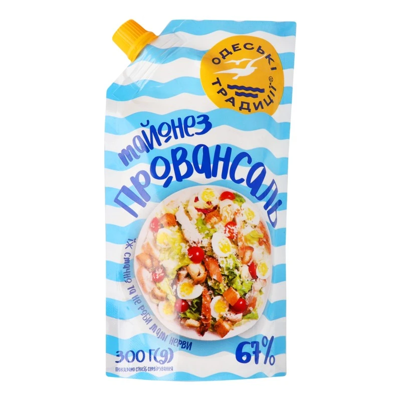 Майонез 67% Провансаль Одесские традиции, 300 г