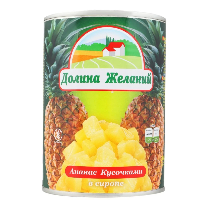 Консервированные ананасы кусочками Dream Valley, 580 г