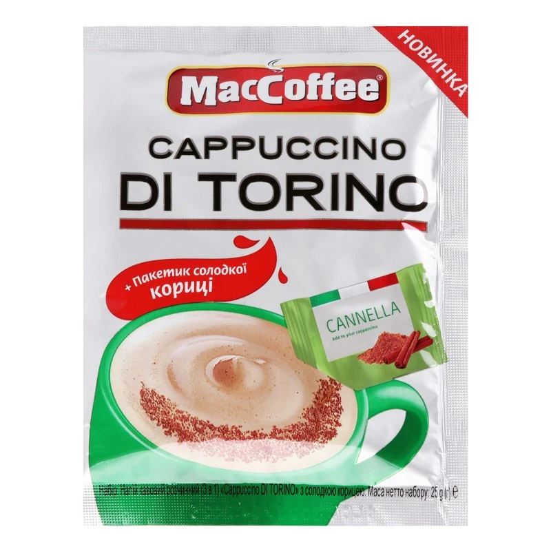 Напиток кофейный растворимый со сладкой корицей 3в1 Cappuccino di Torino MacCoffee, 25 г