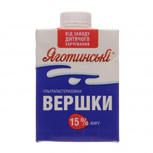 Сливки 15% ультрапастеризованные Яготинські, 500 г