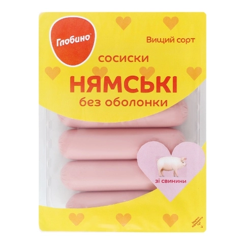 Сосиски вареные Нямские из свинины в/с Глобино, 275 г