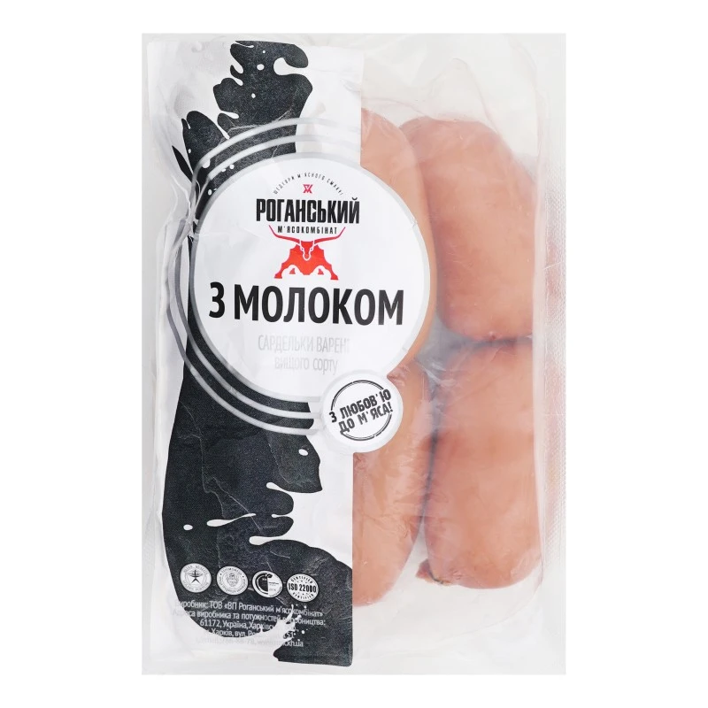 Сардели вареные С молоком в/с Роганский МК