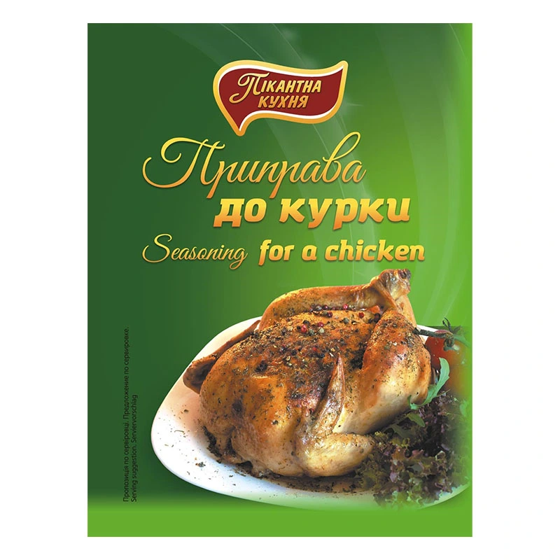 Приправа к курице Пикантная Кухня, 30 г
