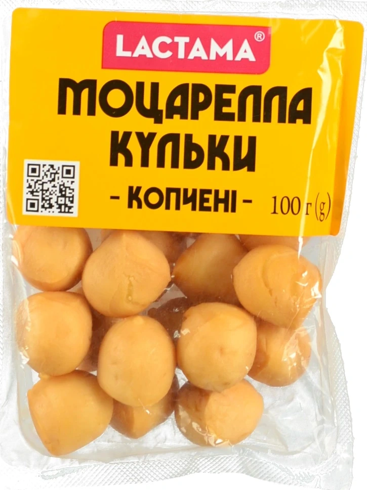 Сыр Моцарельные мини шарики Килия, 100 г