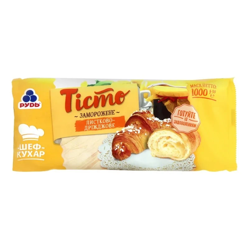 Тесто замороженное слоено-дрожжевое Шеф повар, 1 кг