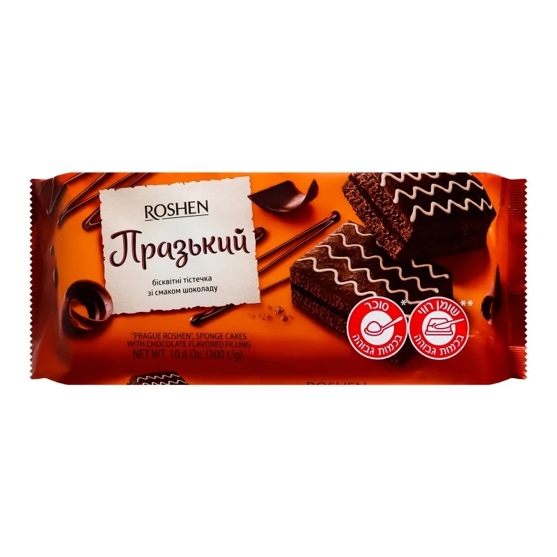 Пирожное бисквитное с начинкой со вкусом шоколада Пражский Roshen, 300 г