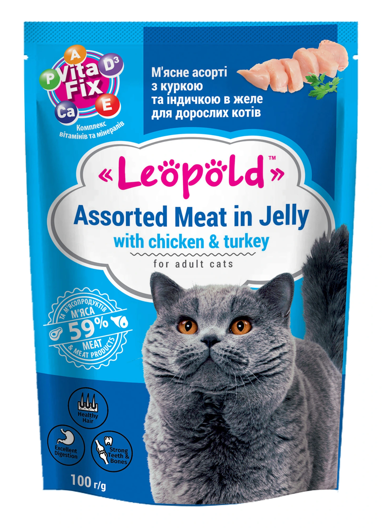 Корм для котов Мясной корм Ассорти с курицей и индюшкой в желе Leopold, 100 г