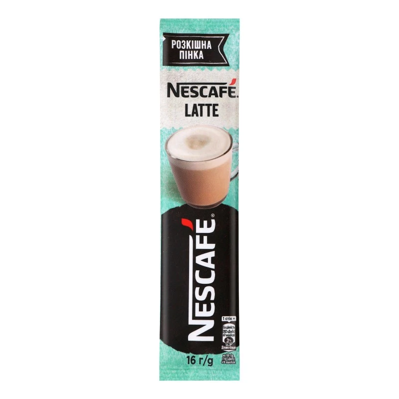 Напиток кофейный растворимый Latte Nescafe, 16 г