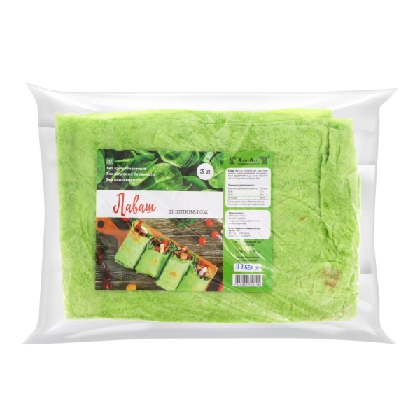 Лаваш листовой со шпинатом ArmAvir, 3 шт./уп.