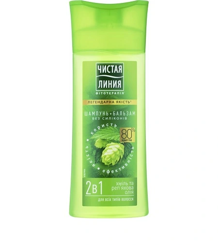Шампунь 2 в 1 Чистая линия, 400 мл