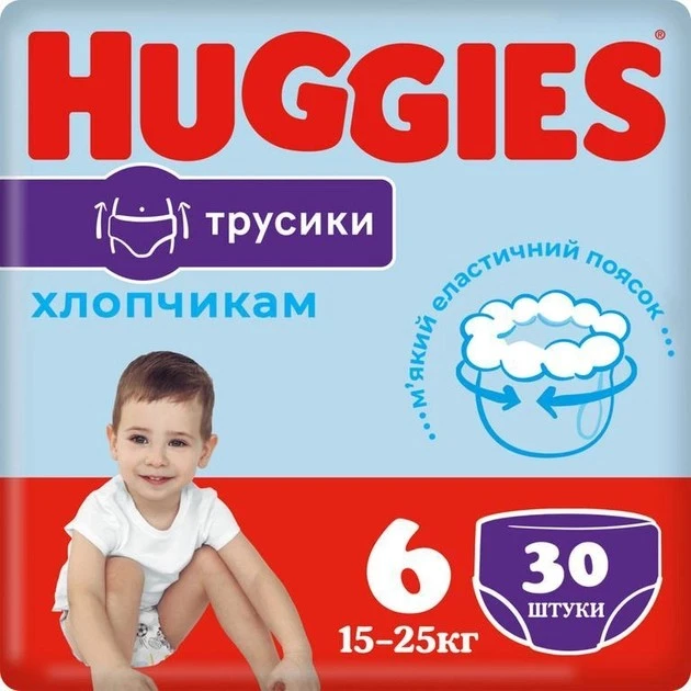 Трусики-подгузники для мальчиков 15-25 кг Huggies, 30 шт/уп.