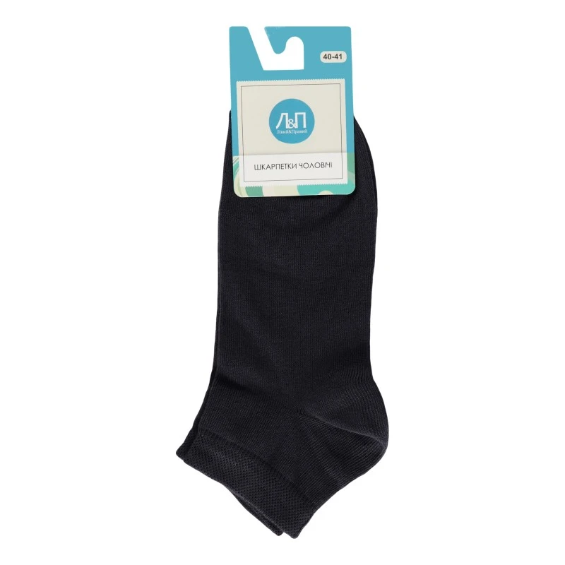 Носки мужские темно-серый р. 40-41 Лівий&amp;Правий