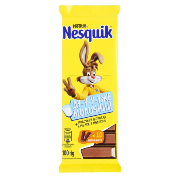 Шоколад молочный с начинкой Nesquik, 100 г