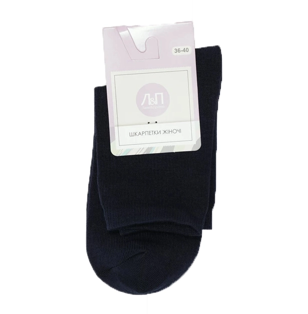 Носки женские тёмно-синий р. 36-40 Лівий&amp;Правий