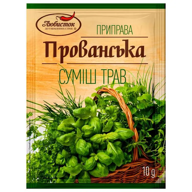 Приправа Прованская Любысток, 10 г