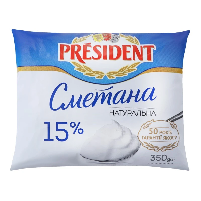Сметана 15% President, 350 г