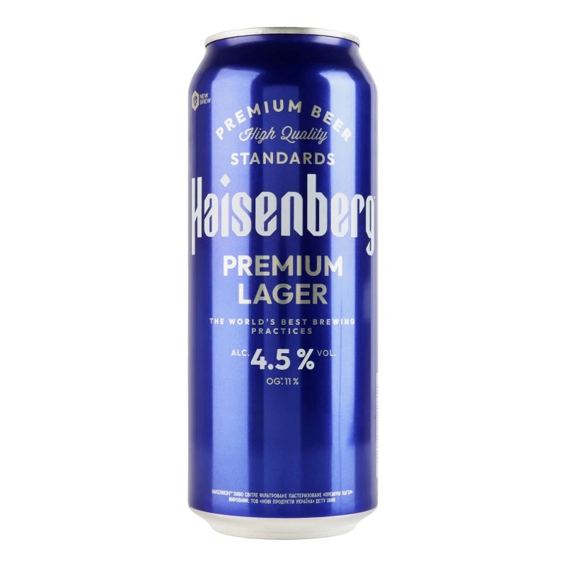 Пиво светлое Premium Lager Haisenberg, 0.5 л