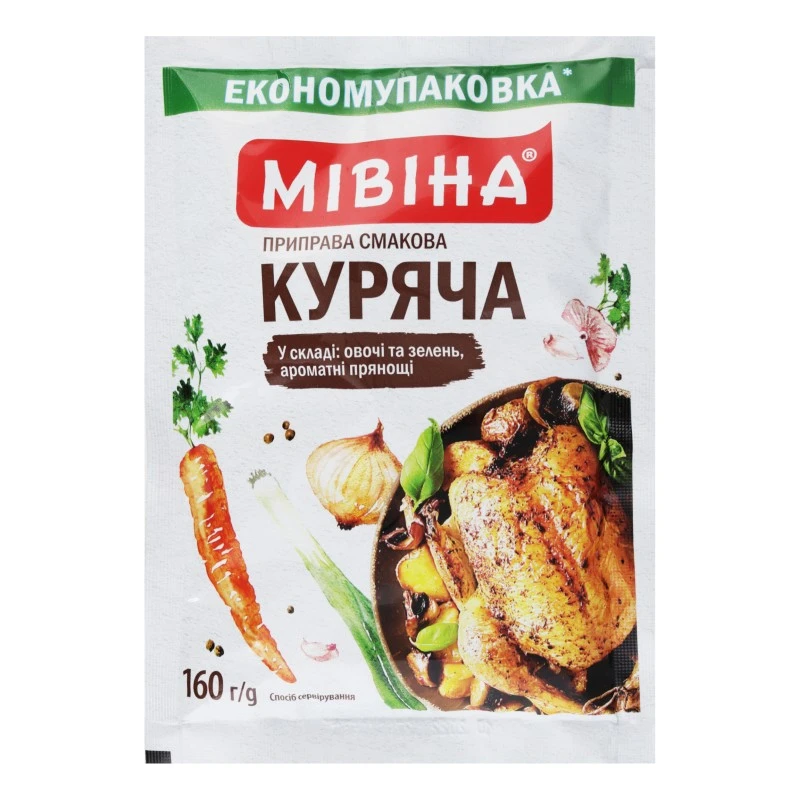 Приправа Куриная Мивина, 160 г