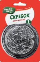Скребок спиральный нержавеющий 7 чудес 1 шт