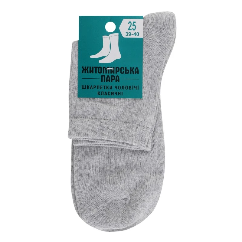 Носки женские  светло-серый  р. 36-40 Житомирская Пара