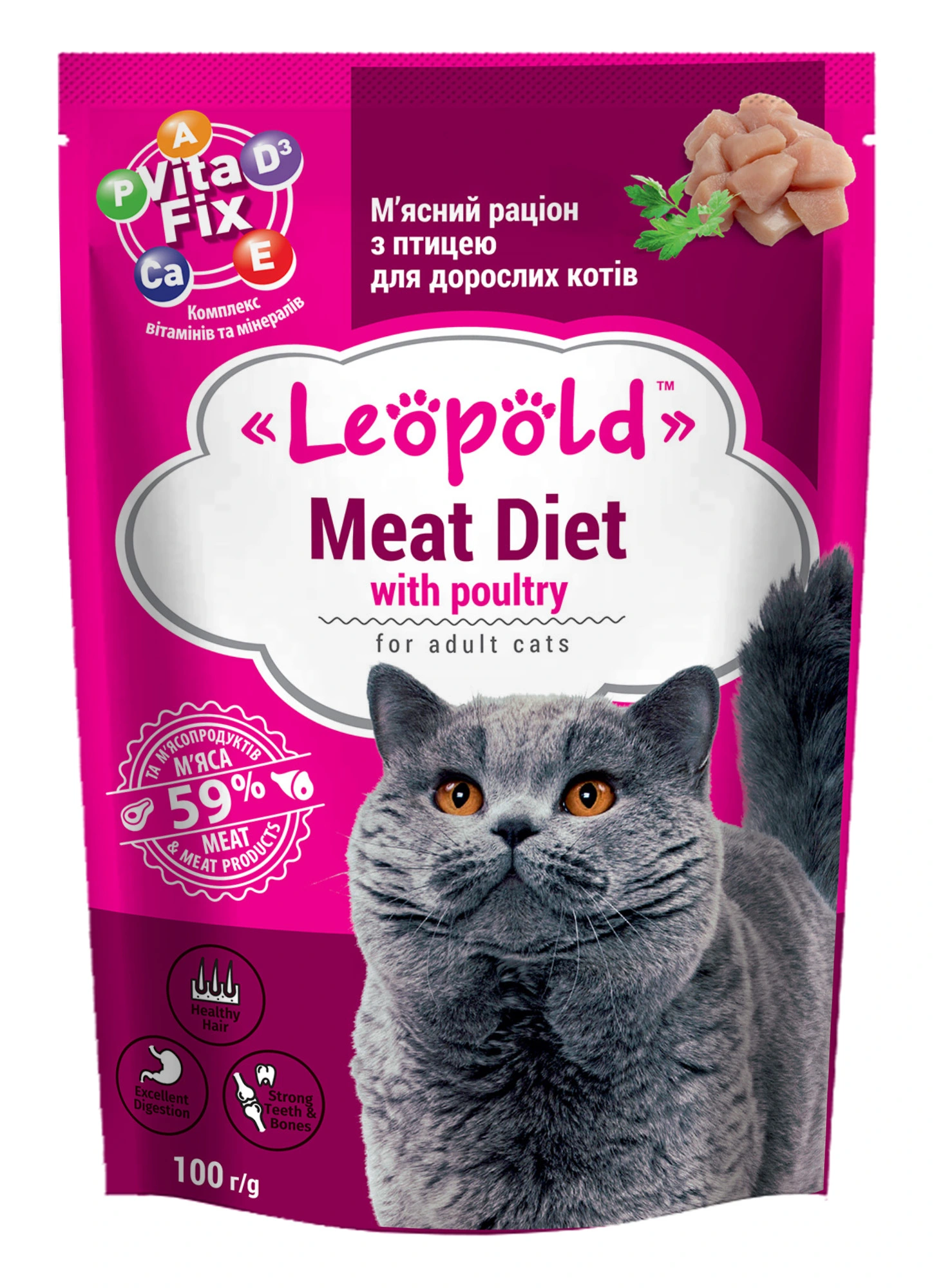 Корм для котов с птицей Мясной рацион Leopold, 100 г