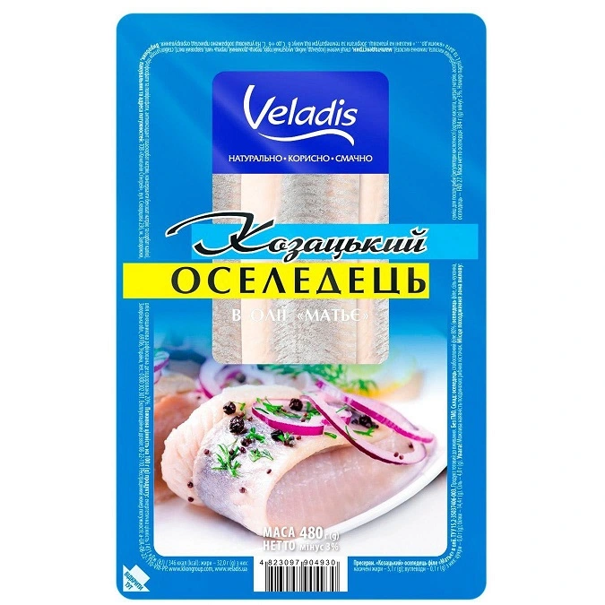 Сельдь в масле Казацкая Veladis, 480 г