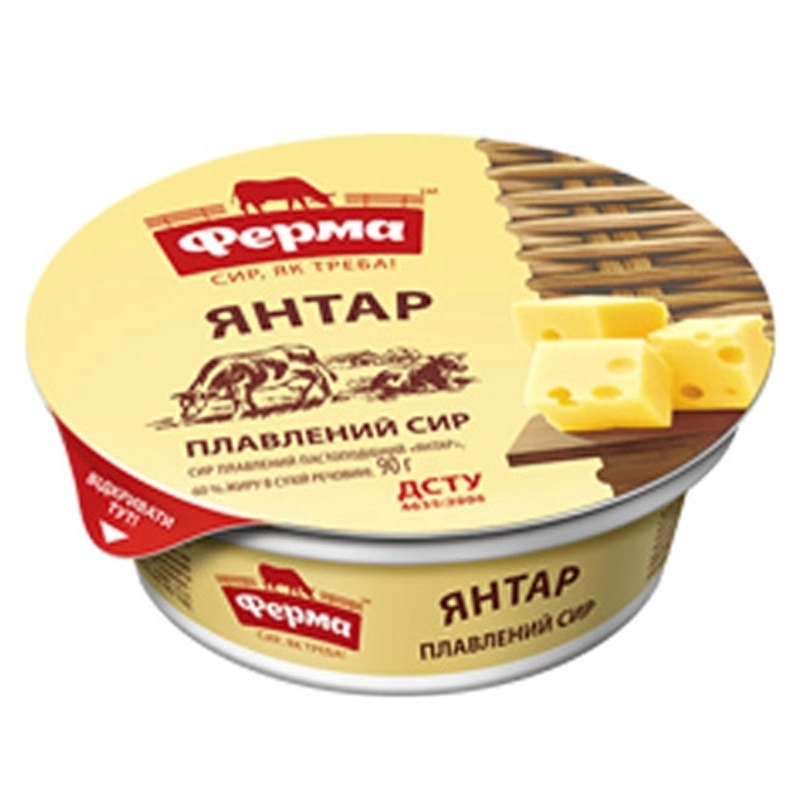 Сыр плавленый Янтарь Ферма, 90 г