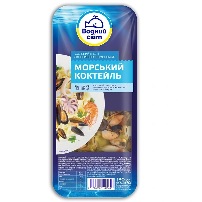 Морской коктейль по-средиземноморски Водний світ, 180 г