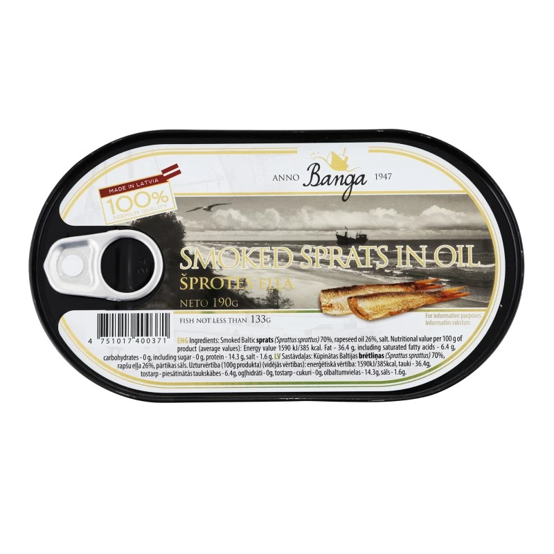 Консервированные шпроты в масле Banga, 190 г