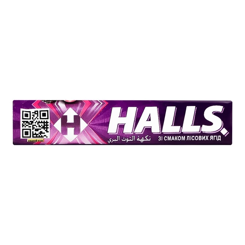 Леденцы со вкусом лесных ягод  Холлс, 25.2  г