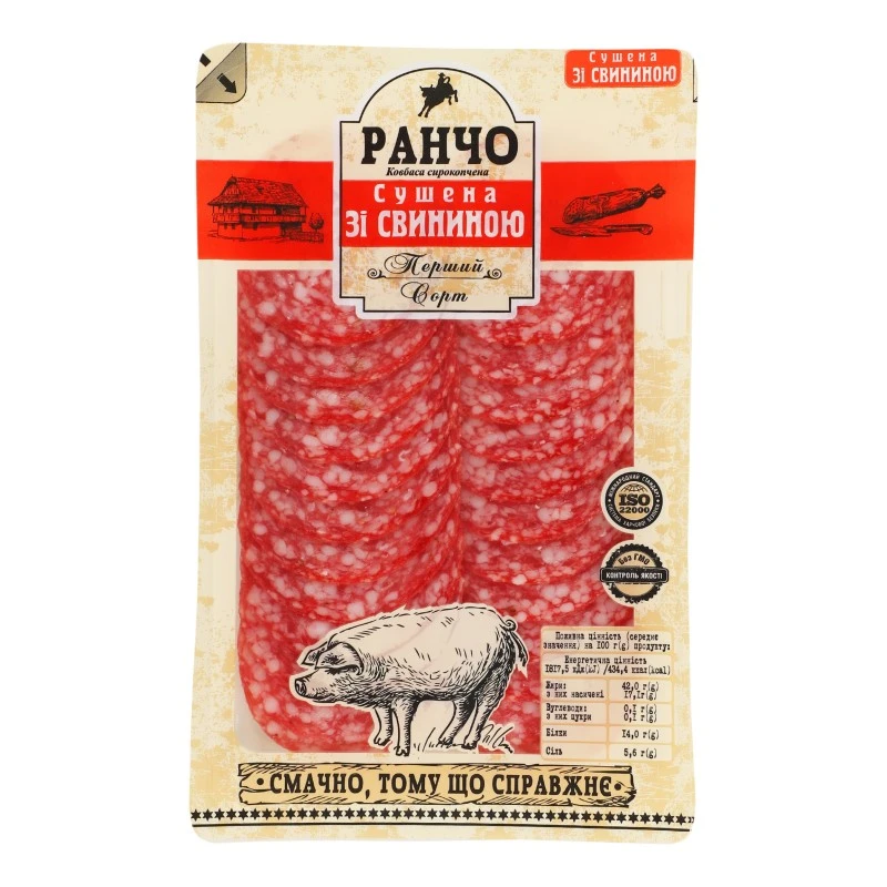 Колбаса свиная сырокопченая 1/с Ранчо, 75 г