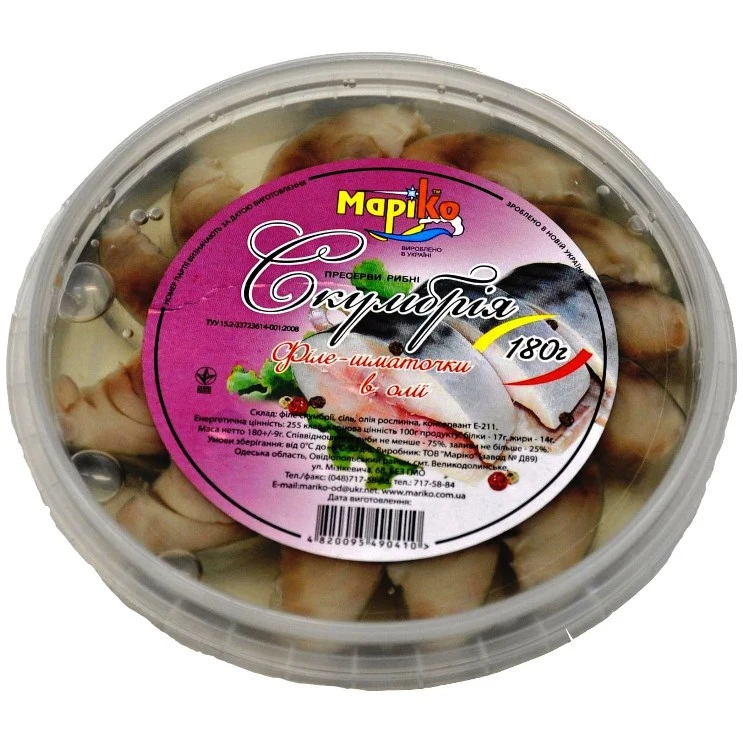 Филе скумбрии в масле Марико, 180 г