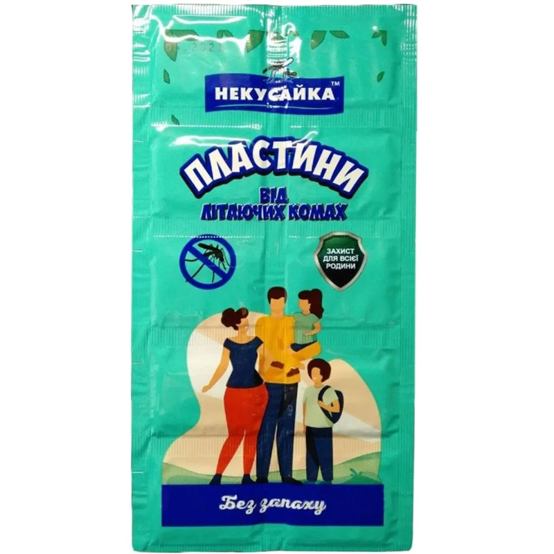 Пластина от комаров без запаха Некусайка