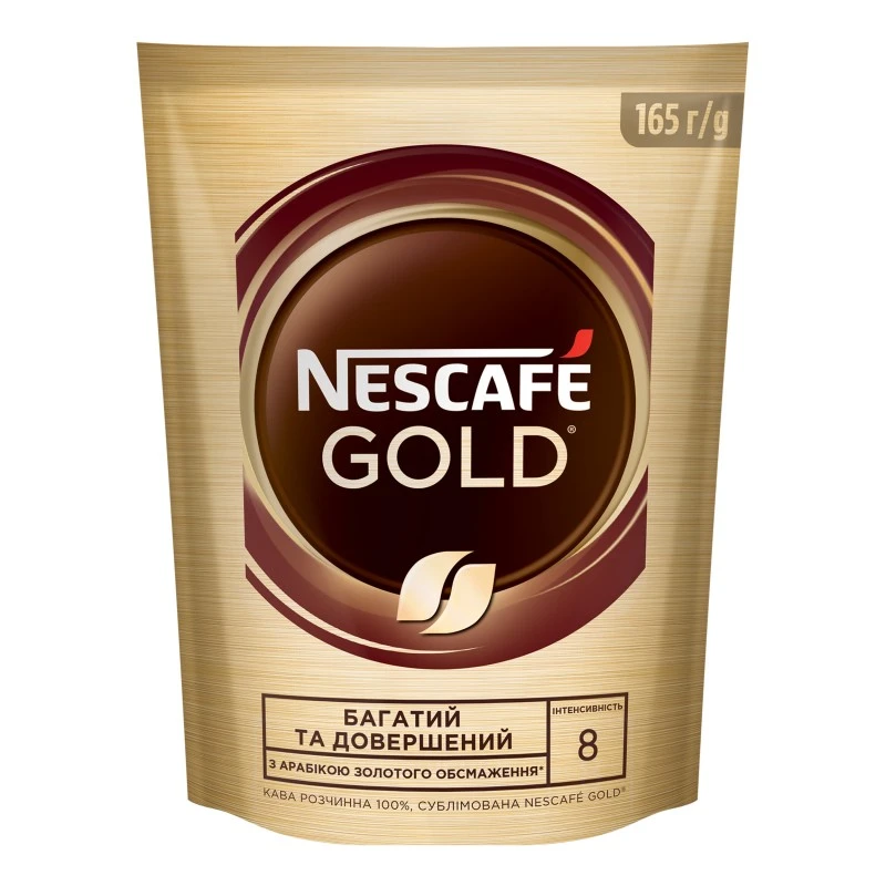 Кофе растворимый Gold Nescafe, 165 г