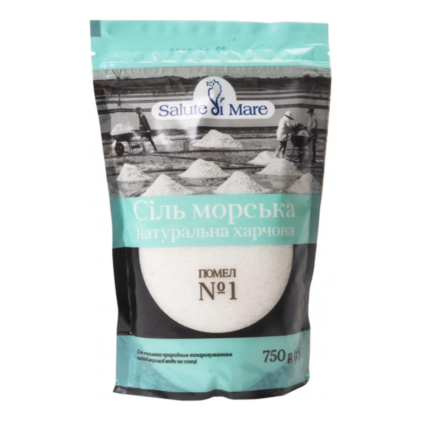 Соль морская Salute Mare, 0.75 кг