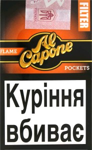 Сигары Аль Капенэ Pockets Filter flame, 10шт/уп.