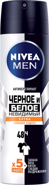 Дезодорант-спрей мужской для черного и белого Нивея Экстра, 150 мл