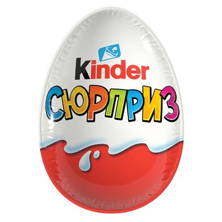 Шоколадное яйцо Киндер Сюрприз, 20 г