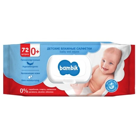 Влажные салфетки с экстрактом липы Bambik, 72 шт/уп.