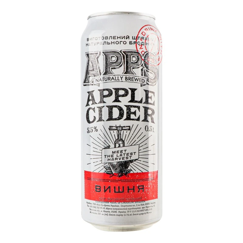 Сидр сладкий газированный Вишня ж/б Apps, 0.5 л