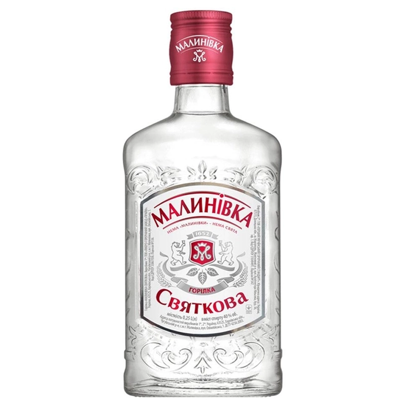 Водка Праздничная Малинівка, 0.25 л
