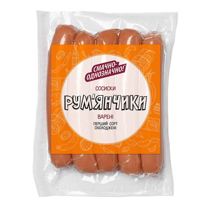 Сосиски вареные Румянчики 1/с Смачно-однозначно!, 225 г