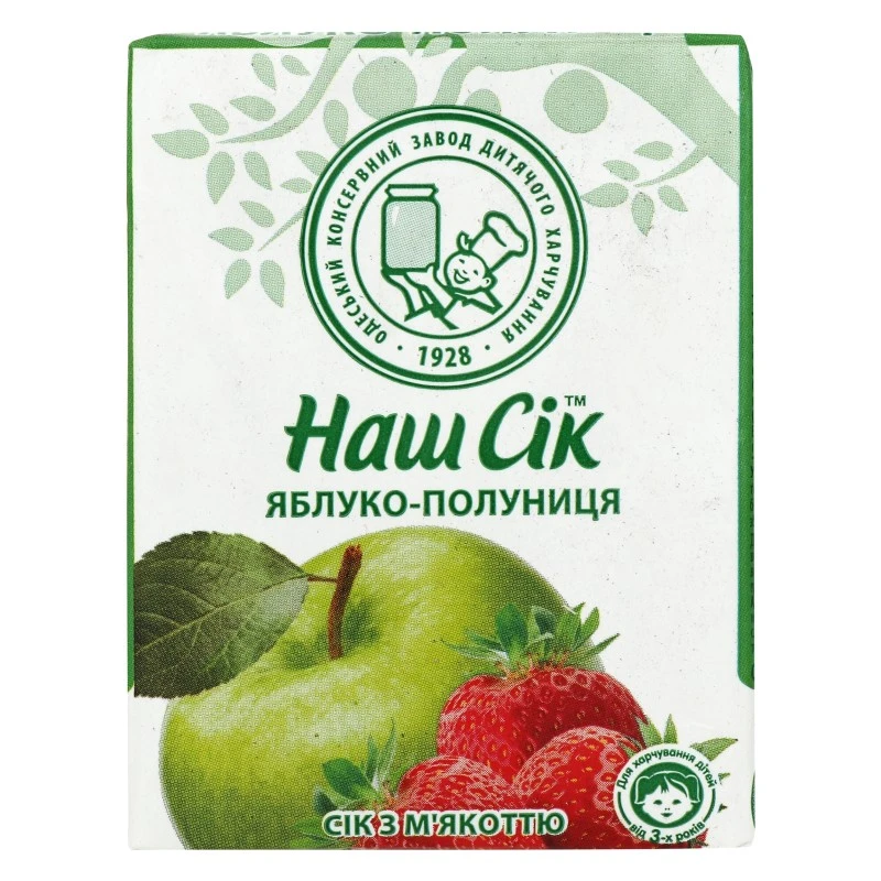 Сок Клубника-Яблоко Наш Сок, 0.2 л
