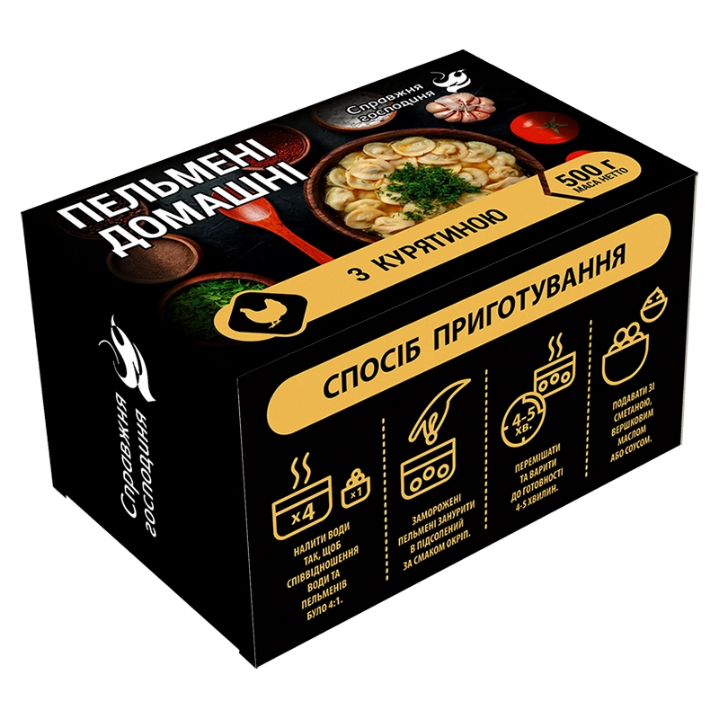 Пельмени куриные Домашние Справжня господиня, 500 г