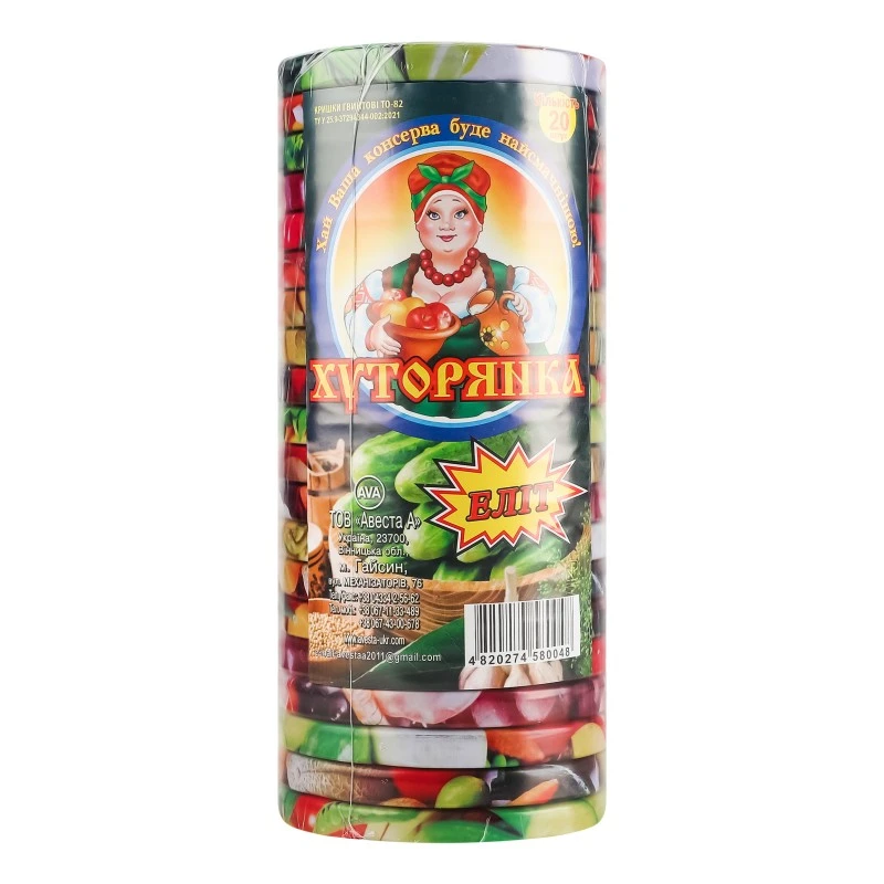 Крышка 82 мм Твист Элит Хуторянка, 20 шт