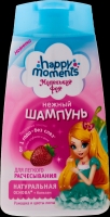 Шампунь детский Послушные локоны Маленькая Фея, 240 мл