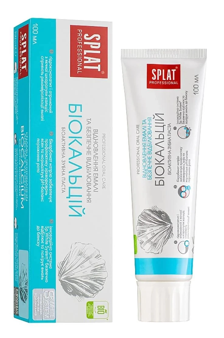 Зубная паста Splat Professional Biocalcium, 100 мл