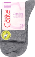 Носки женские Comfort ангора серый, р.23