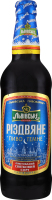 Пиво темное рождественское Львовское, 0.5 л