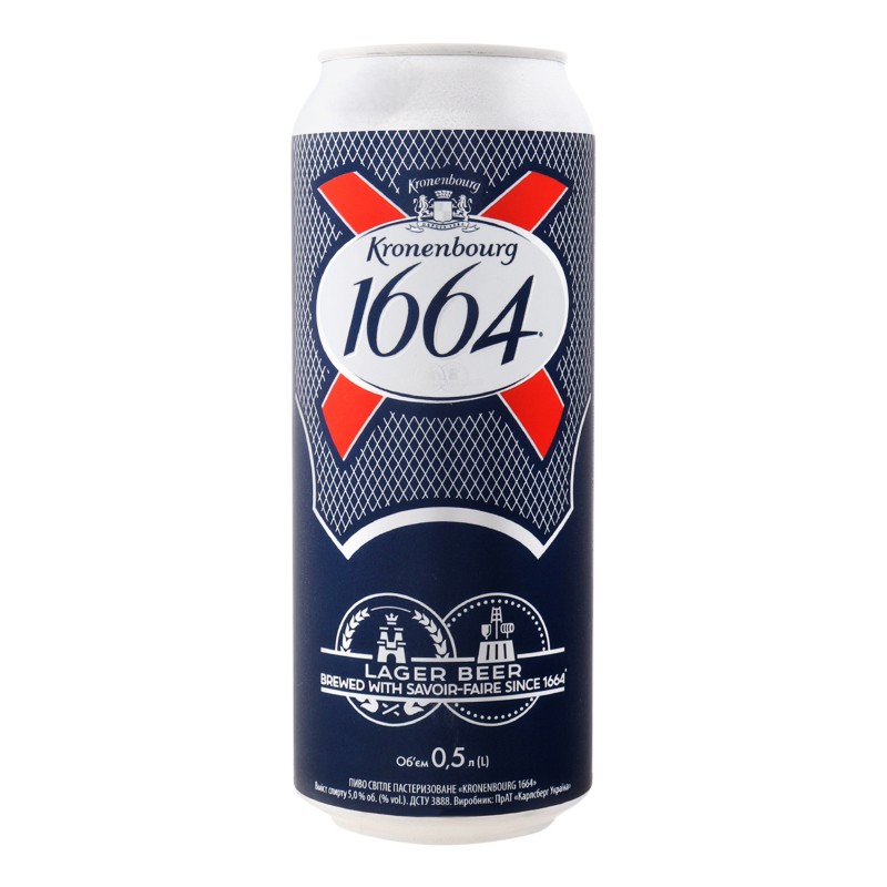 Пиво светлое Kronenbourg 1664, 0.33 л ж/б